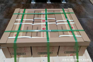 张家界荷花机场邮寄酒水【机场货运当天
